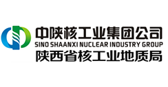 陕西核工业集团